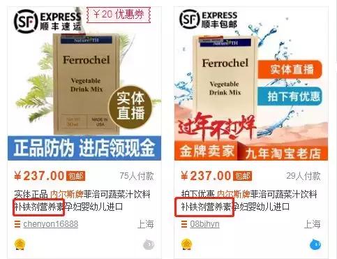违反食品广告法的处罚标准,食品零添加违反广告法吗