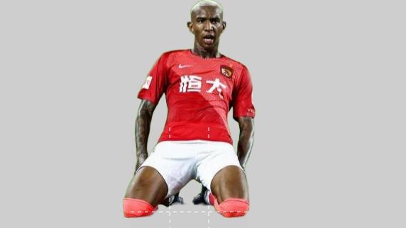 广州恒大平头哥,塔利斯卡叫平头哥