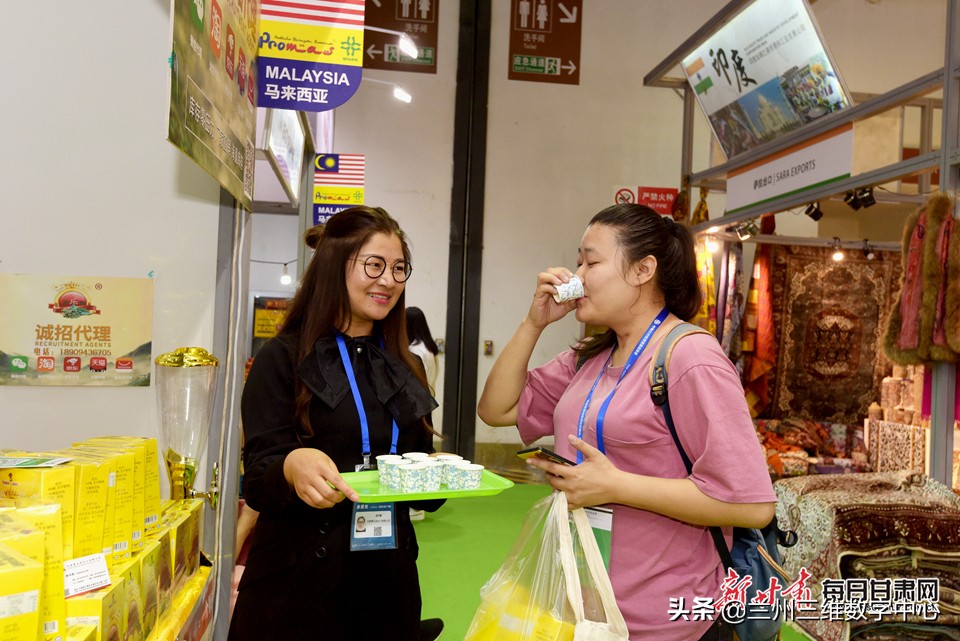 第25届兰洽会介绍,第25届兰洽会在什么地方举办