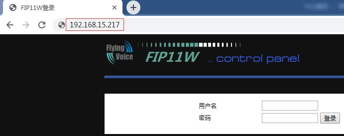 小波日记||话机设置热线功能|飞音课堂第二十三课