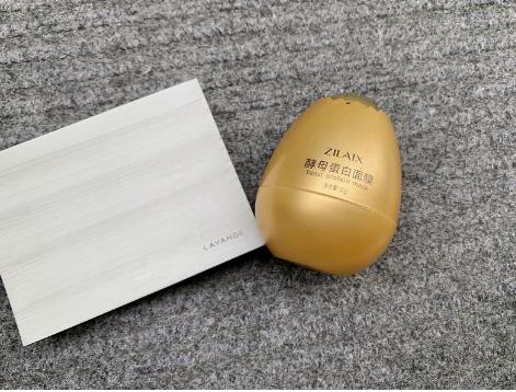 好用平价的细腻毛孔面膜,懒人专用面膜