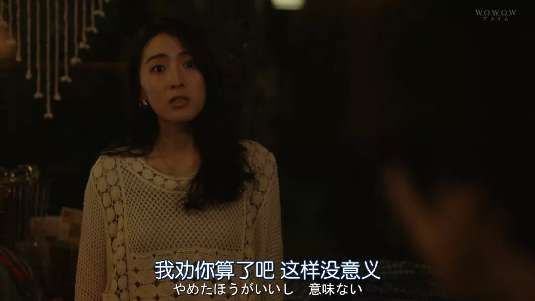 被避孕药毁掉的女性,被毁掉的女生现在怎么样