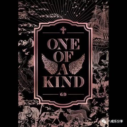 权志龙g-dragon怎么样,权志龙g-dragon抖音