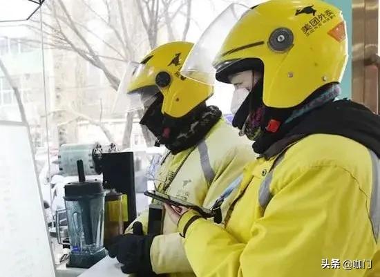 美团外卖高额抽佣怎么解决,美团外卖提高抽佣比例引争议