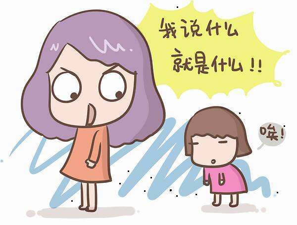 给孩子保护自己的技能,告诉孩子保护好自己的八条准则