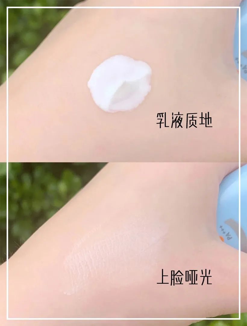 女神节保湿好物推荐,女神节的种草好物