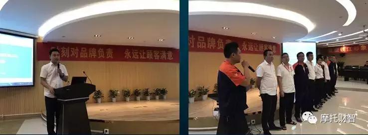 吉利和钱江,吉利拿什么注入钱江