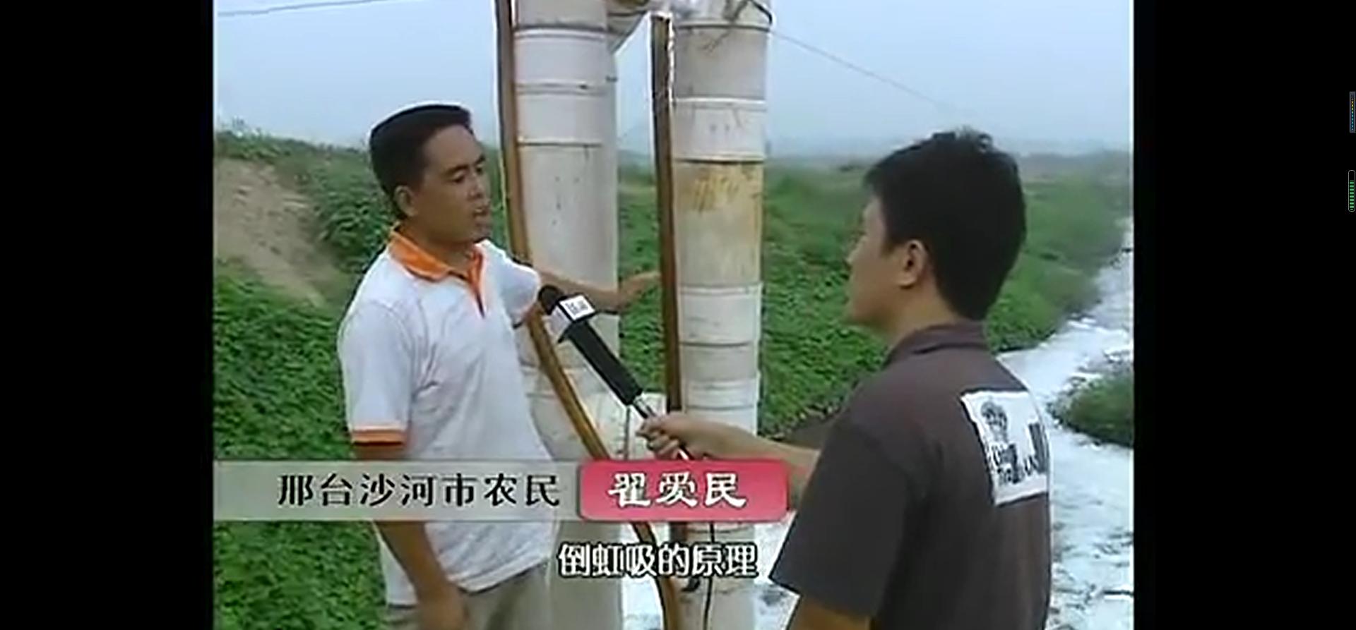 不用电自吸抽水泵,自动虹吸不用电的抽水器