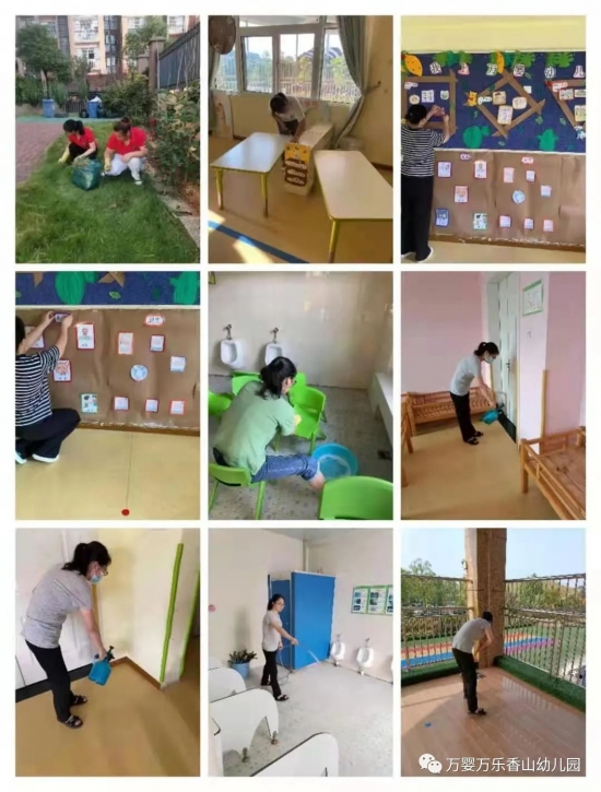 万婴香山幼儿园直播,万婴亲子幼儿园