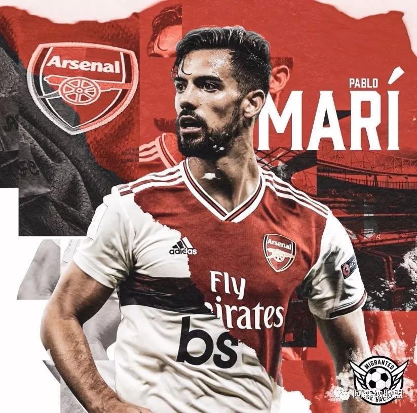 阿森纳新援布里埃尔,阿森纳新援塞德里克