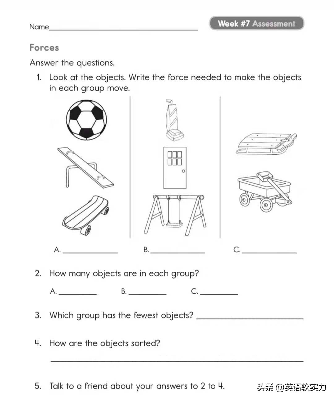 学习英语少儿英语启蒙,儿童英语启蒙打造地道英语学习