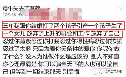 正主亲自下场拆cp泰剧,小说正主亲自下场拆cp