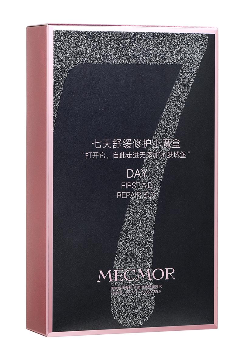 名膜壹号面膜真的有效吗,名膜壹号面膜敷多长时间