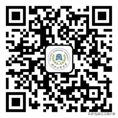 浙江工商大学如何招生,浙江工商大学招生指南