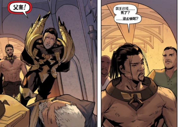 改革好还是革命好历史辩论,改革与变革有什么异同