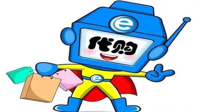 2天赚1.6万!17岁男孩为挣“快钱”,迷失人生方向,走上犯罪道路