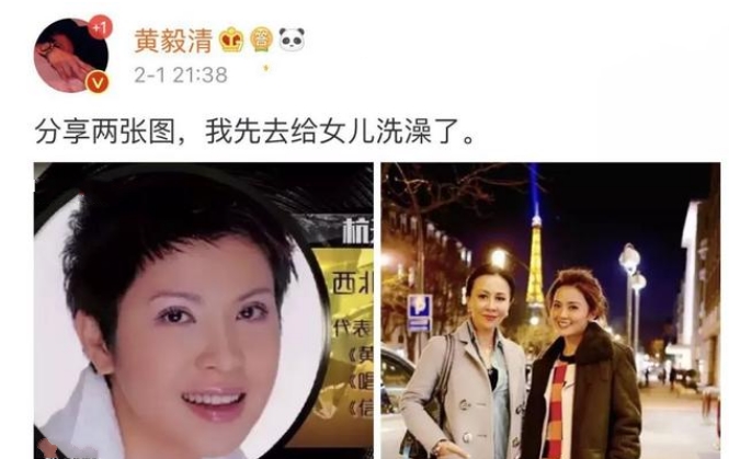 杭天琪白马,杭天琪白马纪录