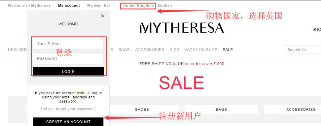 英国购物退税攻略,英国购物退税