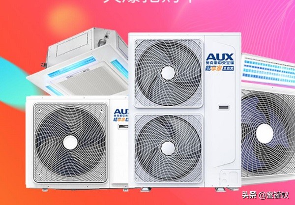 奥克斯空调怎么样质量好不好,奥克斯中央空调质量怎么样