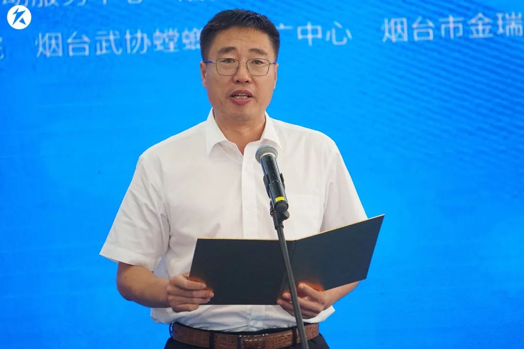 烟台农商杯武术大赛,烟台农商银行杯烟台国际武术节