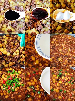 香菇土豆肉沫拌饭做法,咖喱香菇土豆鸡肉拌饭