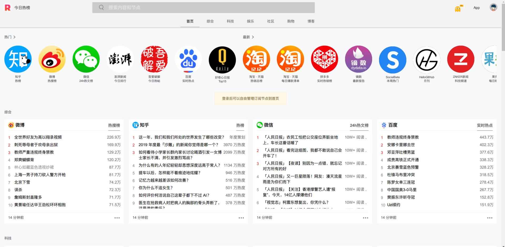 减压网站,减压网站推荐