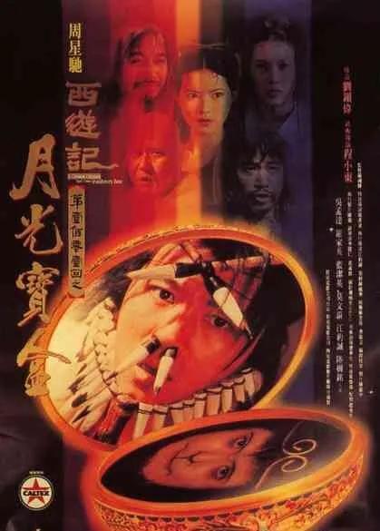 好久不见，我们回来啦！7月31日CGV影城中冶店邀请您前来观影