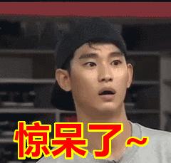 全脑开发蒙眼识物是真的吗,蒙眼识字全脑开发靠谱吗