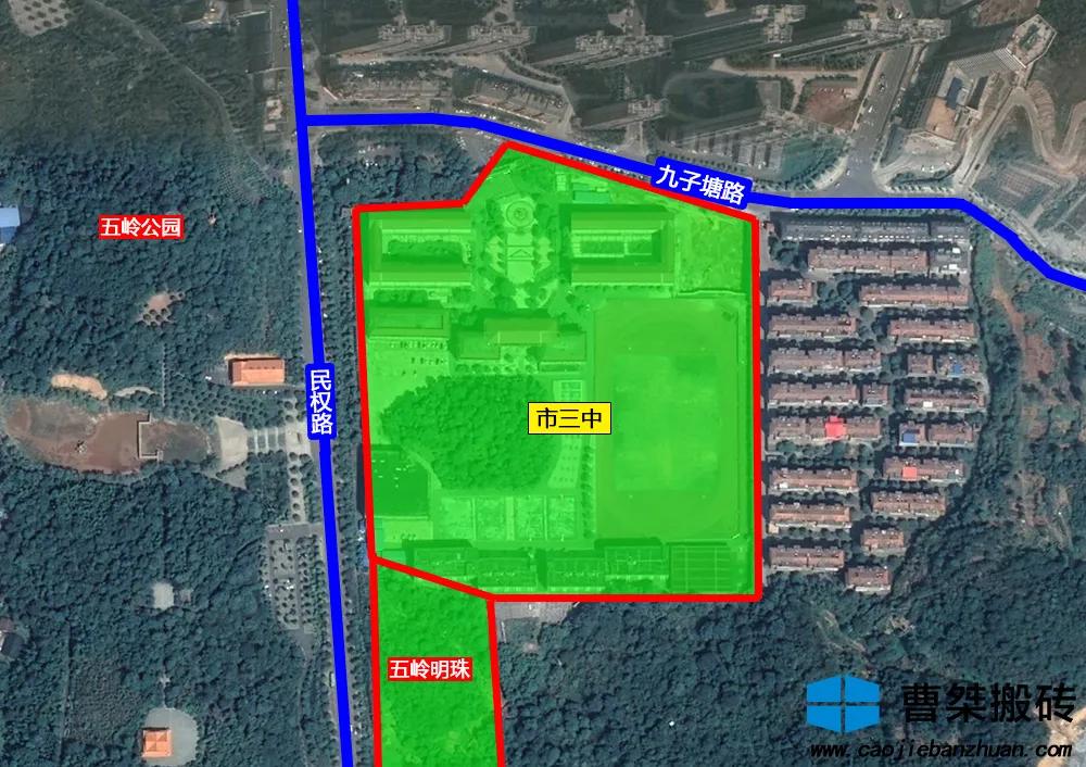 郴州最靠近学校的楼盘