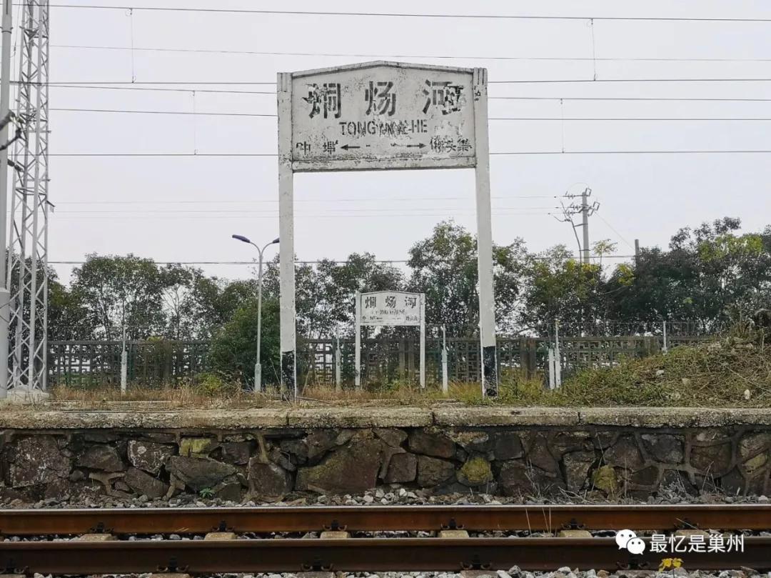 故乡的回忆奶奶的拿手菜,故乡的回忆外婆