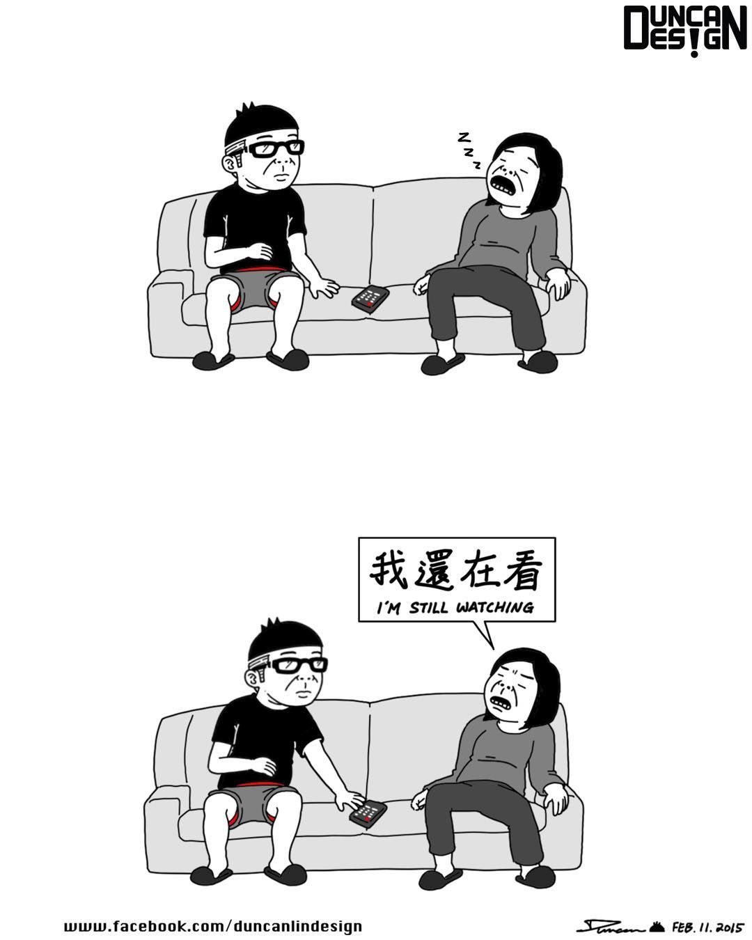 和周杰伦合作过的漫画家,一个不知名的漫画家