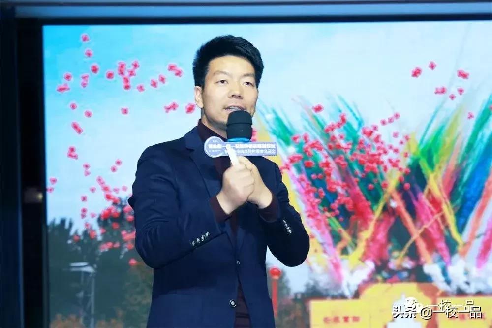 河南一校一品课间操,河南省一校