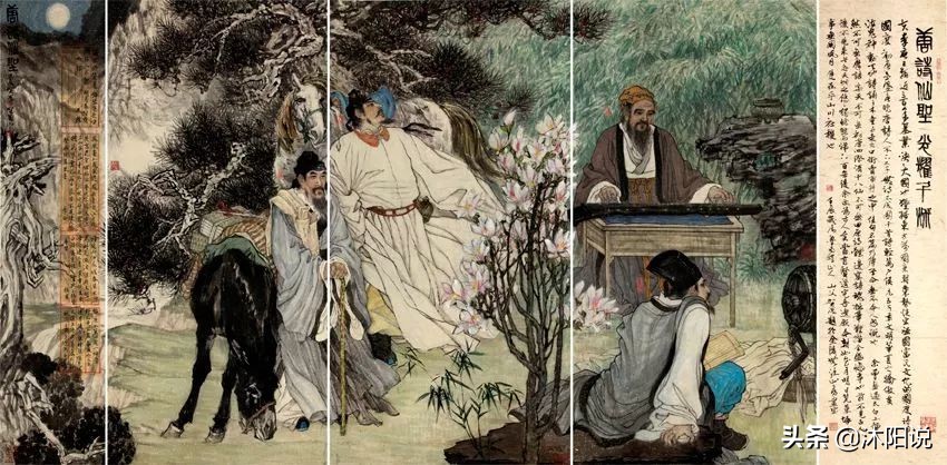 贺铸的巅峰之作,贺铸高清大图