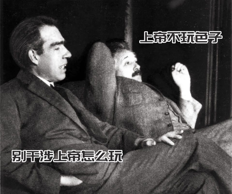 量子纠缠被证实意味着什么超能力,量子纠缠幽灵般的超距作用