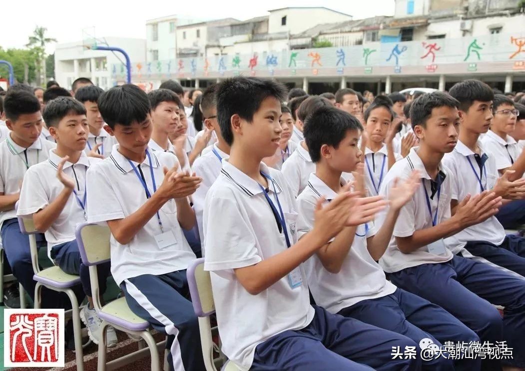 汕头哪些中专校服好看,汕头潮阳黄色校服是哪个学校