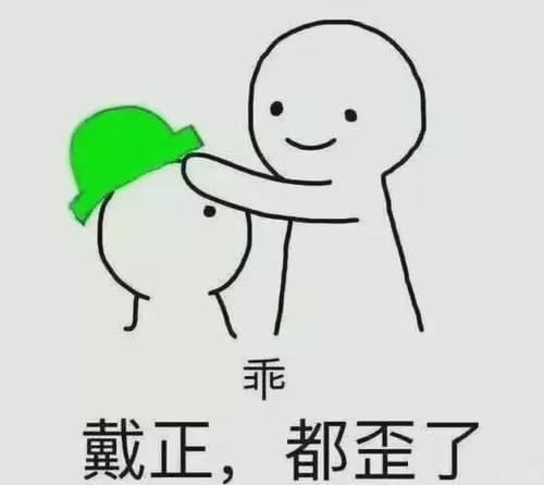 隔壁老王模拟器游戏,隔壁老王模拟器讲解