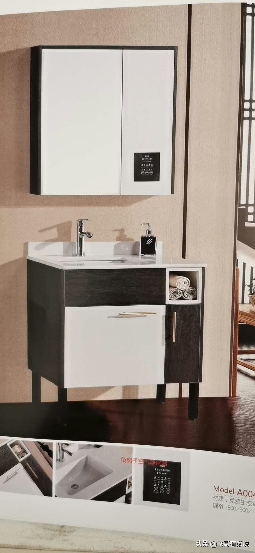 【麻屯镇20年专业水电】麻屯镇美加美装饰广场