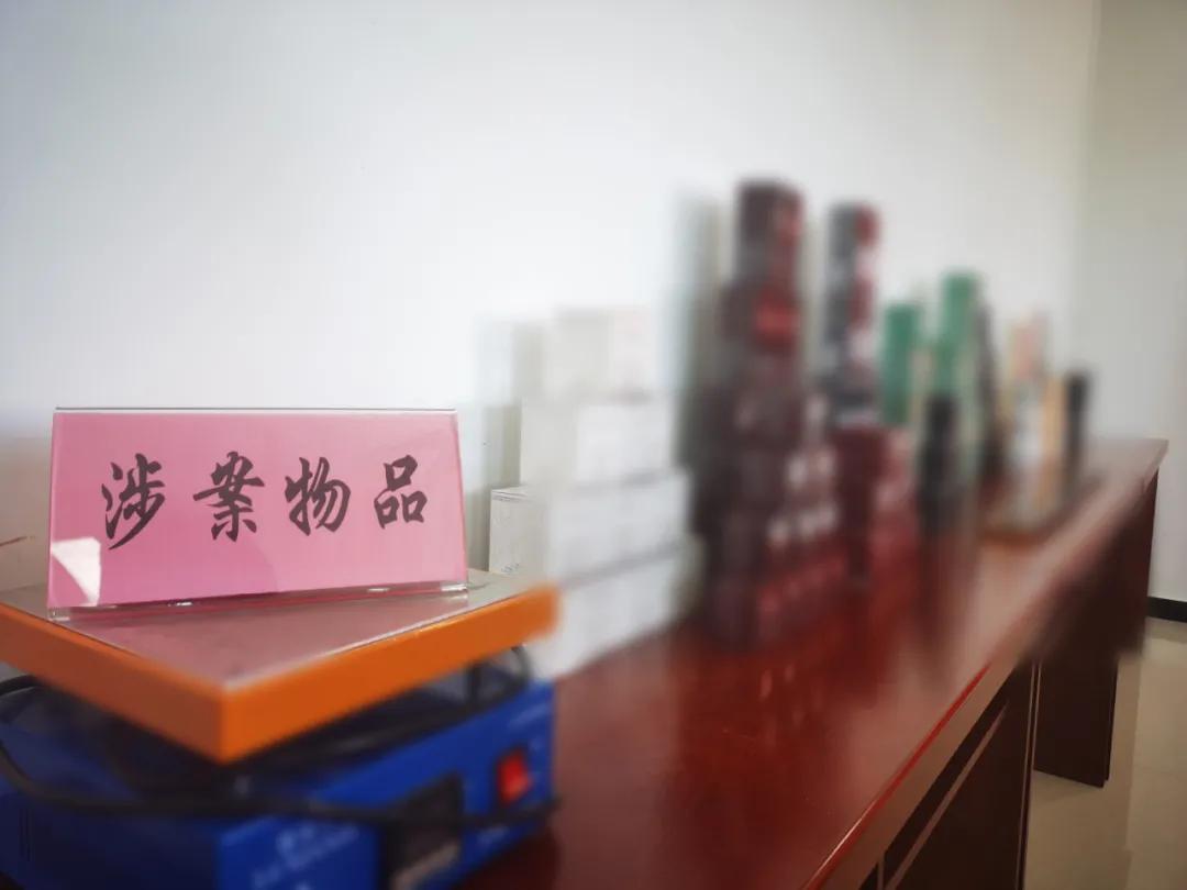 假大牌护肤品在哪里拿货,房山假化妆品