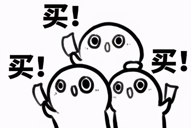 民法典定金最新消息,民法典定金和什么可以并存