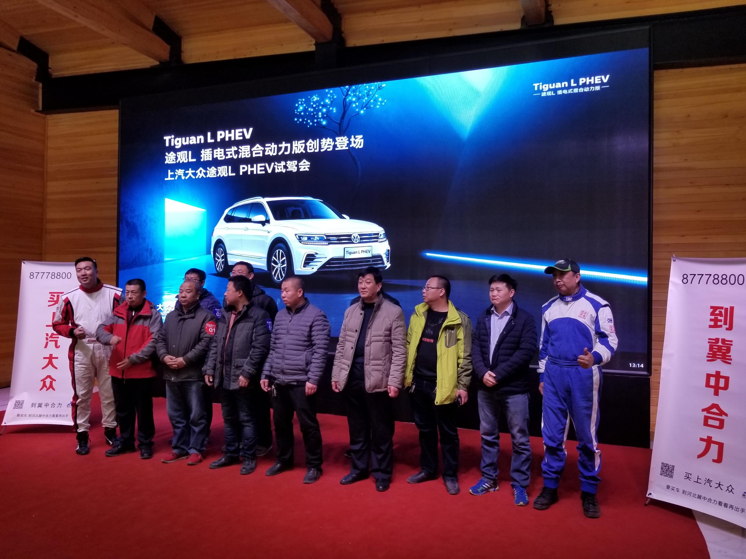 试驾上汽大众SUV,找寻远方的诗和田野