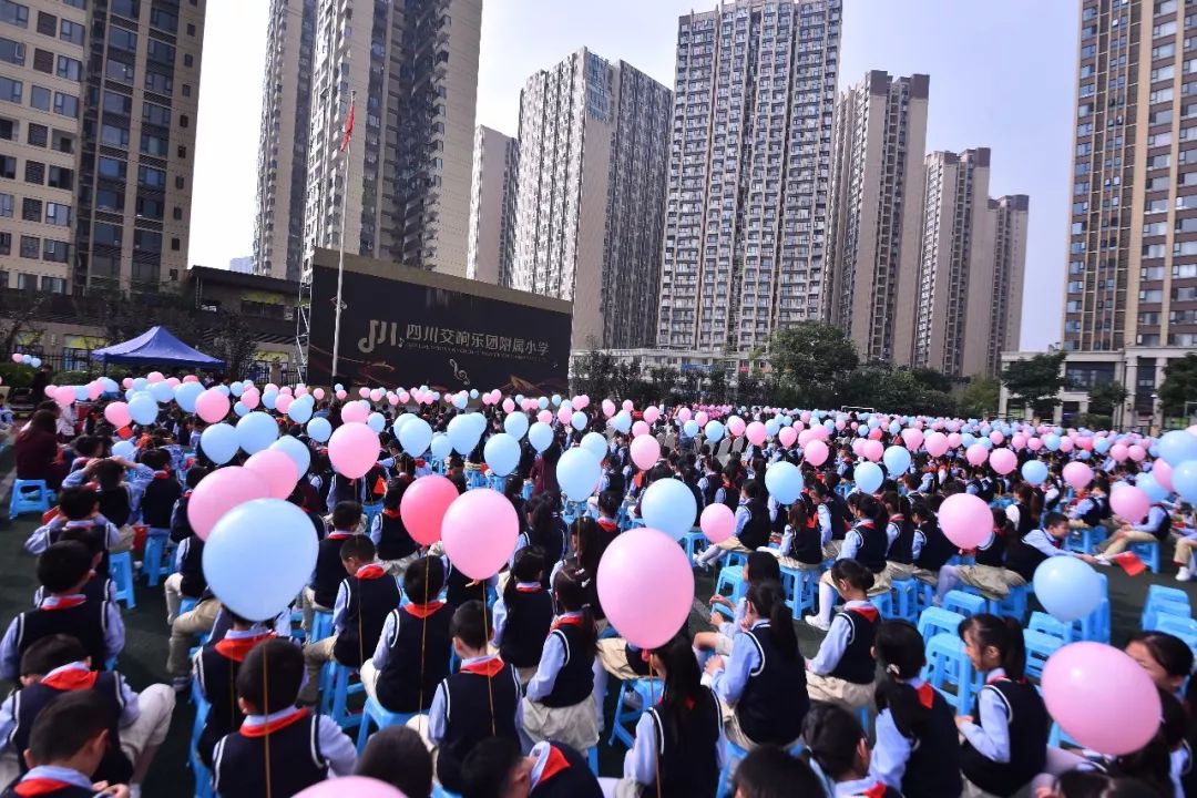 四川交响乐团附属小学在成华排名,成华区交响乐团附属小学算几梯队