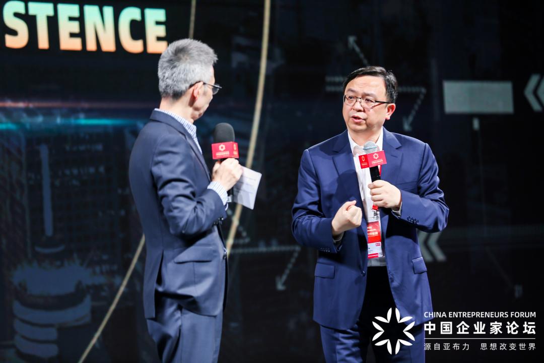 比亚迪2024商务年会王传福讲话,比亚迪王传福亚布力完整视频