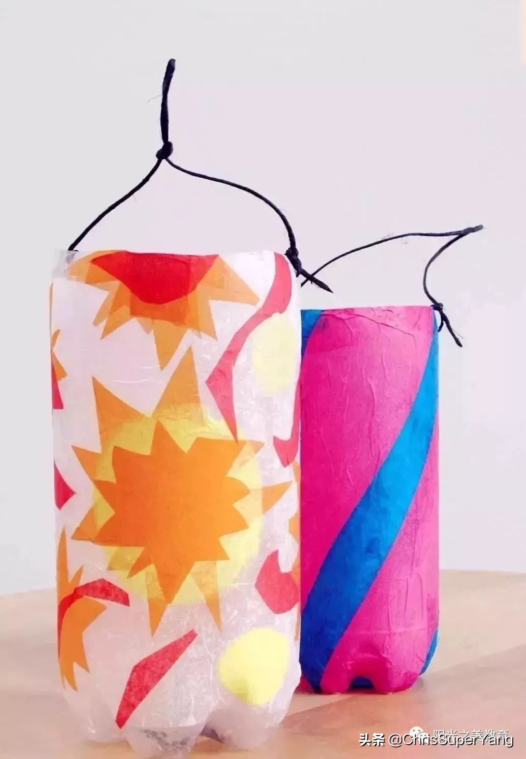 幼儿园小班元旦亲子手工立体灯笼,手工亲子灯笼