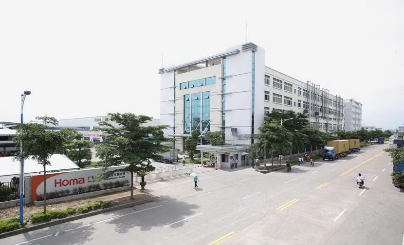 奥马一年生产多少台冰箱,奥马冰箱全球产销突破1亿台