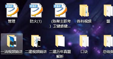建筑消防设施维护及保养技术规范,建筑消防设施维护保养一般要求