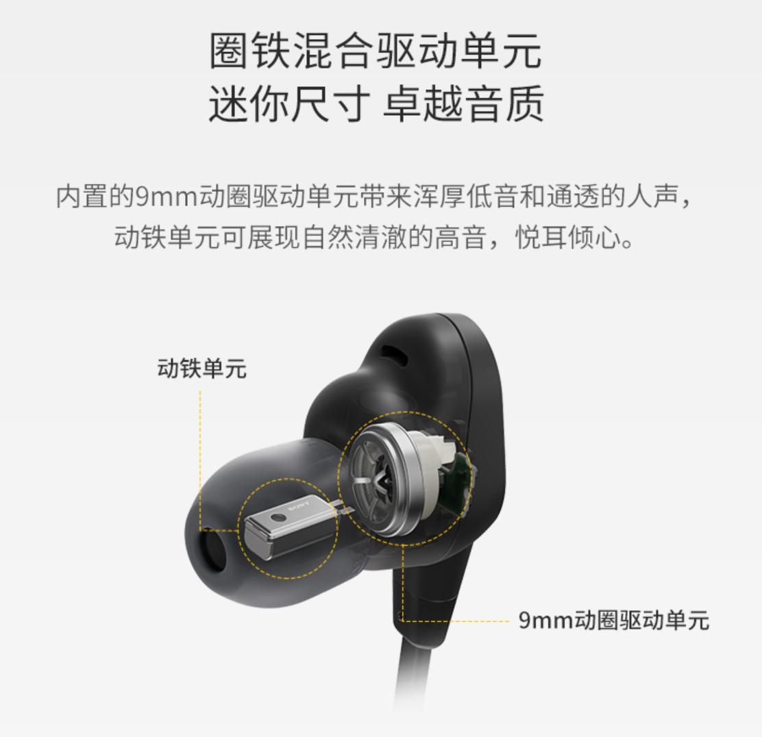 国庆蓝牙耳机入手推荐,旅行降噪头戴式耳机推荐