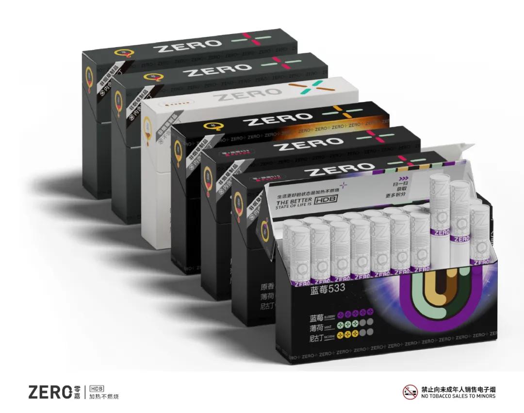 IQOS被卡住了脖子,却引发千亿级的蓝海替代市场