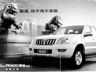 椰树牌椰汁低俗广告违法,椰树牌椰汁低俗广告被立案调查