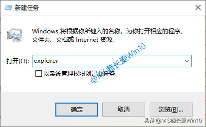 笔记本任务管理器怎么开win10,win10任务管理器使用技巧大全
