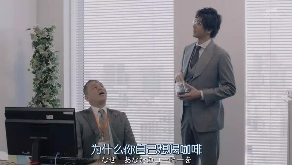 羞耻度爆表!老板是抖m任你调教?